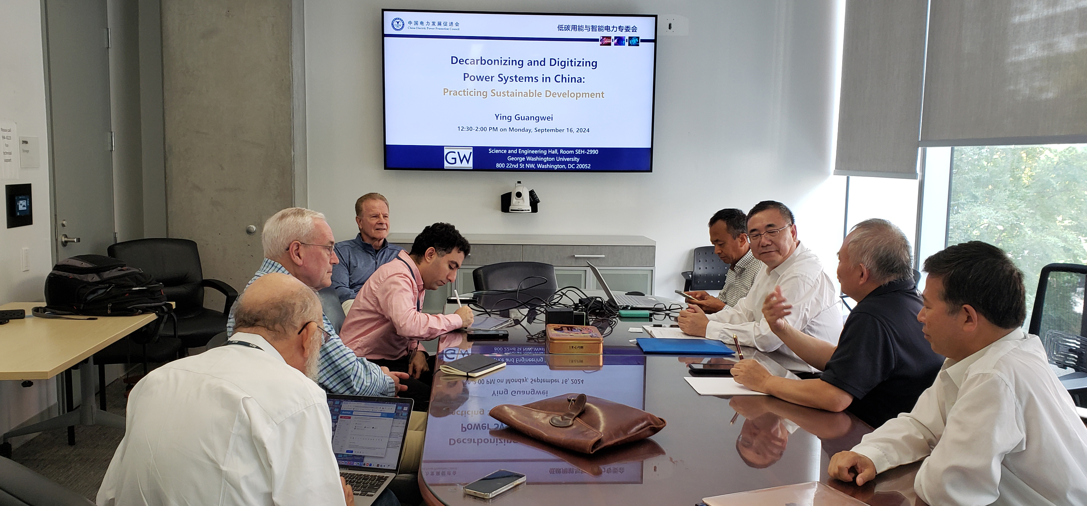 GW and Chinese delegates at the meeting