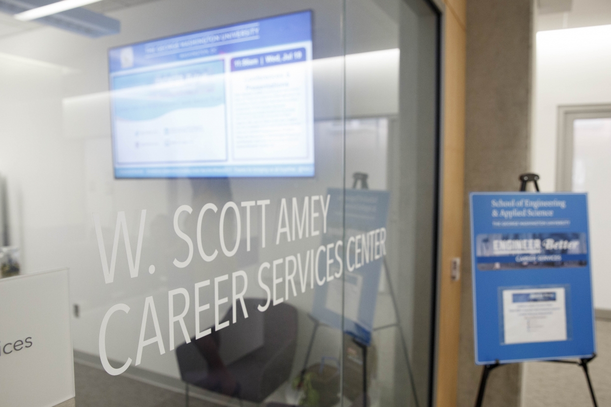 W. Scott Amey Career Services Center