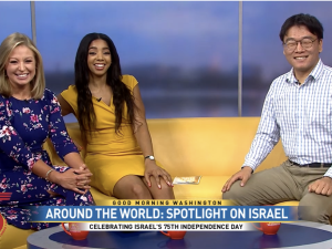 John Yang with ABC News reporters on TV